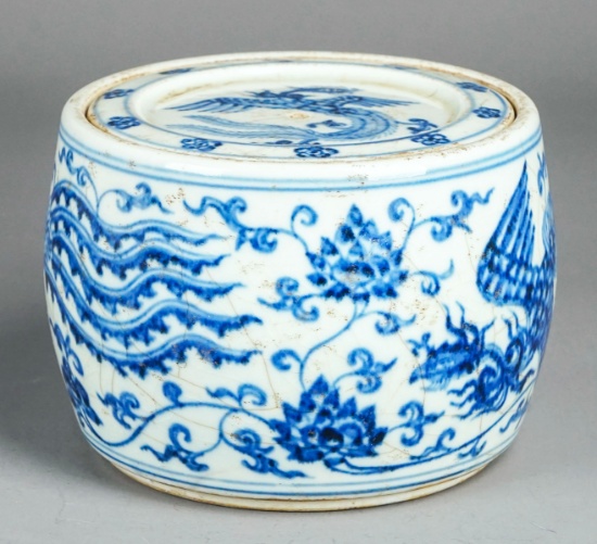 Chinese Blue & White Covered Container
