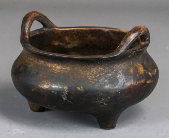 Chinese Bronze Censer
