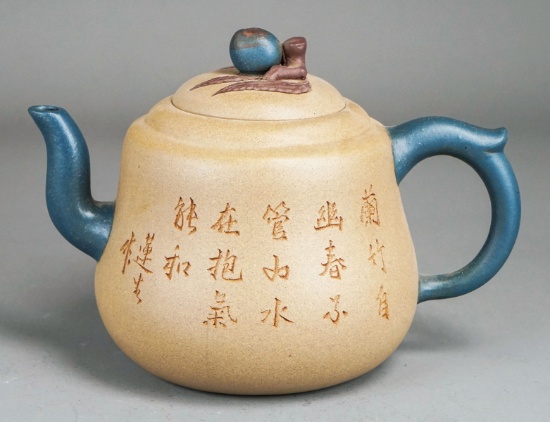 Chinese Zisha Teapot