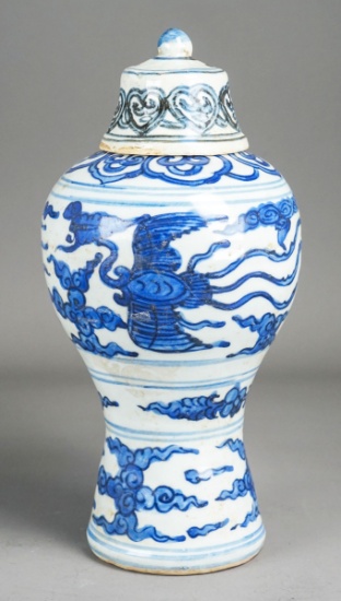 Chinese Blue & White Covered Vase