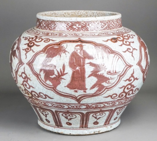 Chinese Under Glaze Copper Red Jar