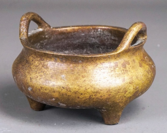 Chinese Bronze Censer