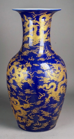 Chinese Cobalt Blue & Gilt Vase