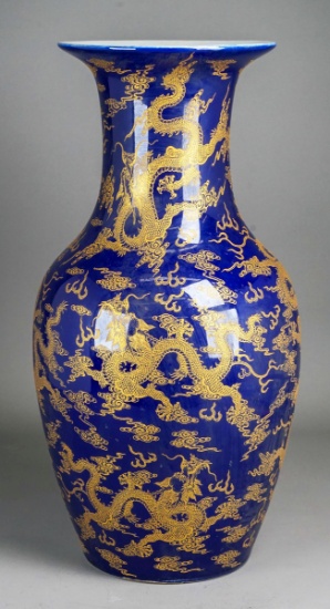 Chinese Cobalt Blue & Gilt Vase