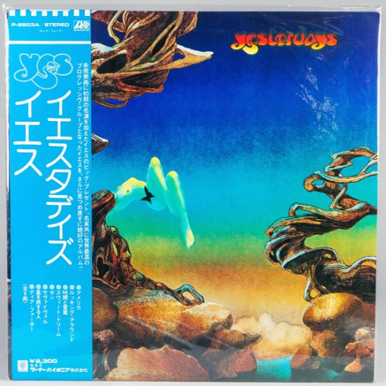Yes " Yesterday's" LP Vinyl Album - Japan