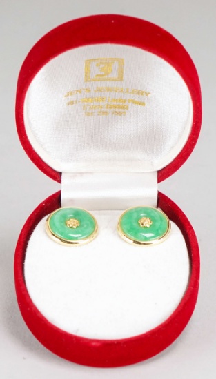 14K Gold Jade Earrings