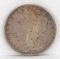 1921-D Morgan Silver Dollar