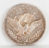 US Flag/Peace Dove, 1 Troy Ounce .999 Fine Silver (31.1 Grams)