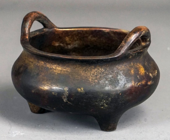 Chinese Bronze Censer