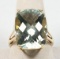Ross & Simons 14K Green Amethyst Style Cocktail Ring, Size 10