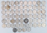 64 War Time Silver Nickels, 1944-1945 Philadelphia Mint