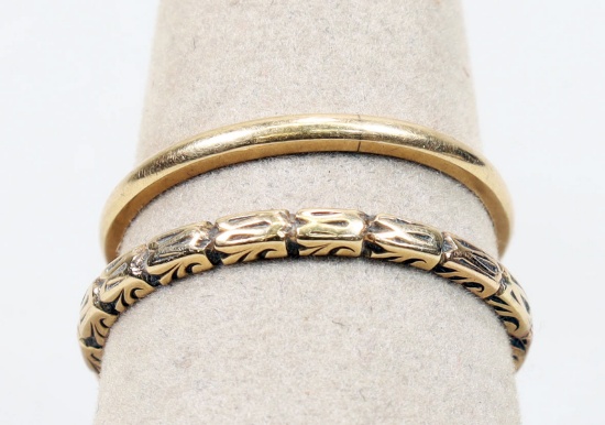 2 - 14K Gold Wedding Bands, Sz. 7.25 & 8.75,