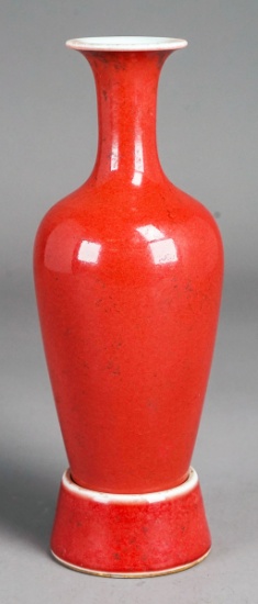 Chinese Ox-Blood Red Vase