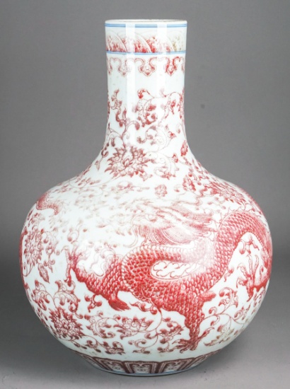 Chinese Underglaze Copper Red Dragon Vase