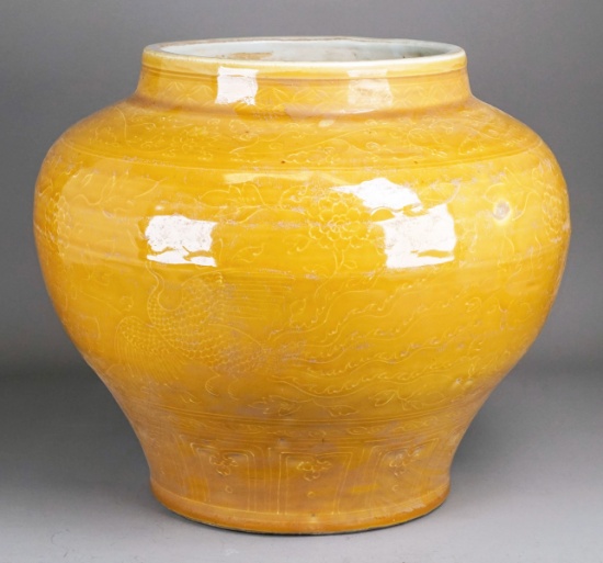 Chinese Monochrome Yellow Glaze Jar