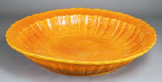 Large Chinese Monochrome Yellow Glaze Plate