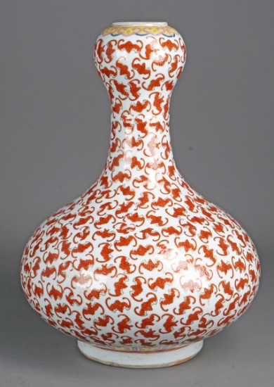 Chinese Burnt Orange Bat Design Vase