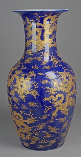 Chinese Blue Vase with Gold Colored Dragons