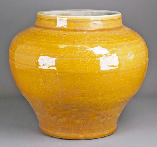 Large Chinese Monochrome Yellow Glaze Jar