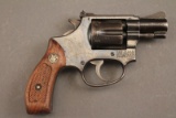 handgun SMITH AND WESSON MODEL 22/32 KIT GUN, 22 LR DA REVOLVER