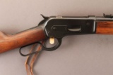 BROWNING MODEL 1886, .45-70CAL LEVER ACTION RIFLE