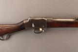 antique ENFIELD MARTINI HENRY MK IV NO. 1, 5.77X450CAL, LEVER ACTION RIFLE