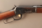 WINCHESTER MODEL 94,  30-30CAL.  LEVER ACTION CARBINE, S#1790240