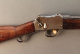 antique W.W. GREENER MODEL EG POLICE, 12GA SINGLE SHOT SHOTGUN, S#29335