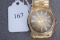 1979 HAMILTON QUARTZ