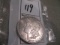 1882 Morgan Dollar VF