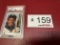 Ken Griffey Jr Star Rookie Card #1