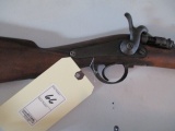 Vintage Zulu Shotgun (non working)