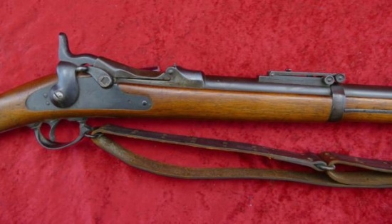 US 1873 Trap Door Rifle