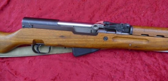 Yugo SKS Model 59/66 Rifle