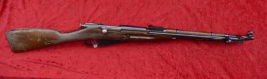 Chinese M53 Nagant Carbine