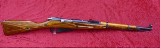 Russian 1938 Carbine