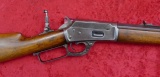 Marlin Model 1887 38-40 cal. Lever Action Rifle