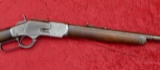 Special Order 1873 Winchester Lever Action Rifle