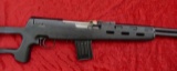 Norinco SKS Rifle