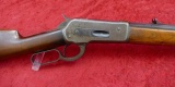 Antique Winchester Model 1886 38-56 cal. LA Rifle