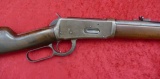 1st year Production 1894 Winchester