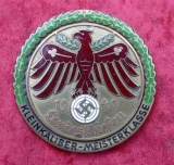 German WWII Small Caliber Master Badge