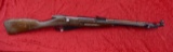 Chinese M53 Nagant Carbine