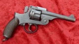 Japanese Type 26 Revolver