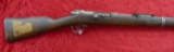 Antique German Model 71/84 Military Rifle