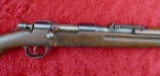 Japanese Type 1 Military Rifle