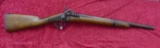 Zulu Style Antique Shotgun