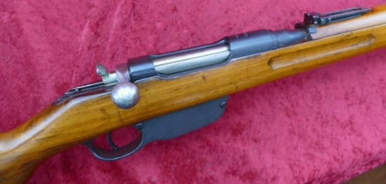 Steyr M95 Rifle