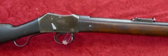 Antique British BSA Martini Henry
