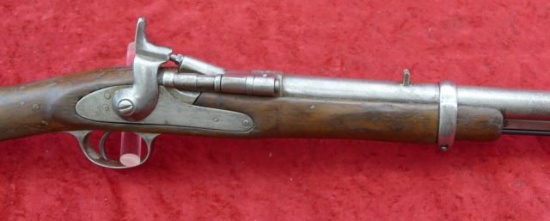 Egyptian(?) Snider Police Gun